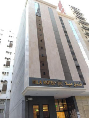 Mila 2 HOTEL MAKKAH